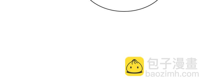 恰似寒光遇驕陽 - 第二十二話 奶奶想見你(3/4) - 4