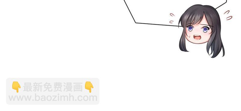 恰似寒光遇驕陽 - 第二十二話 奶奶想見你(3/4) - 4