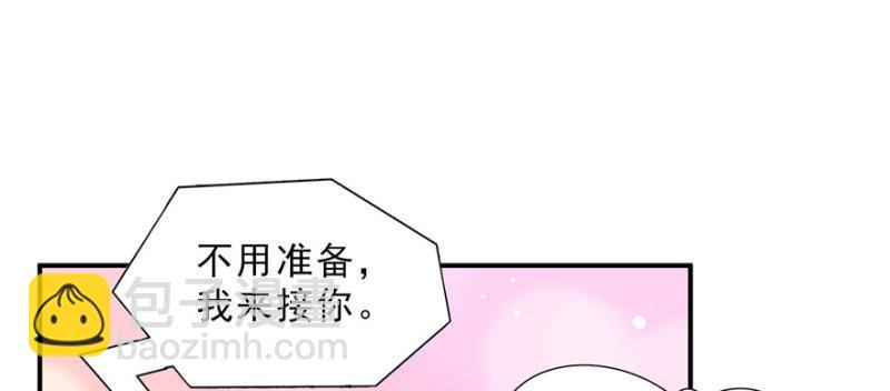 恰似寒光遇驕陽 - 第二十二話 奶奶想見你(3/4) - 5