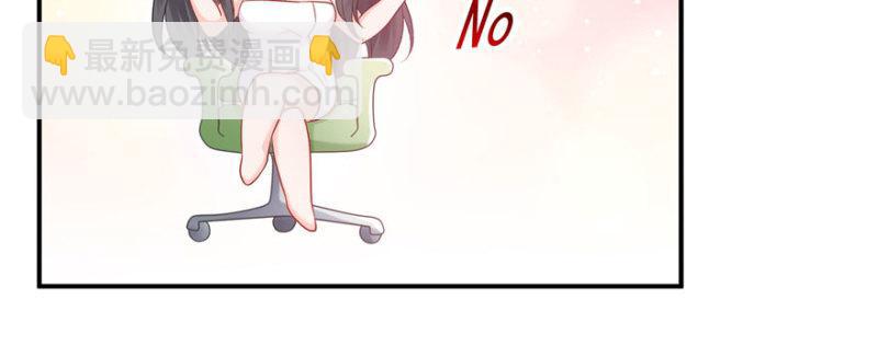 恰似寒光遇驕陽 - 第二十二話 奶奶想見你(3/4) - 7