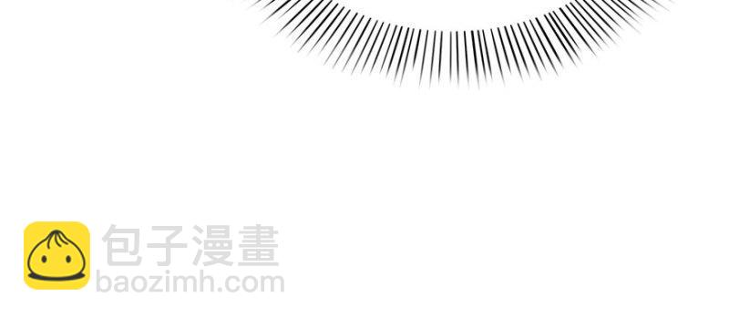 恰似寒光遇驕陽 - 第二十二話 奶奶想見你(3/4) - 4