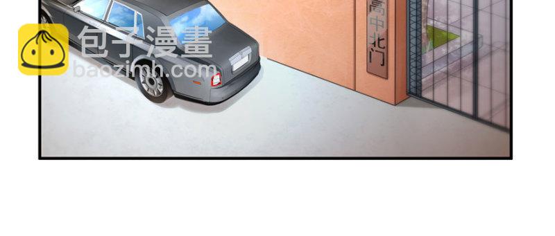 恰似寒光遇驕陽 - 第二十二話 奶奶想見你(4/4) - 2