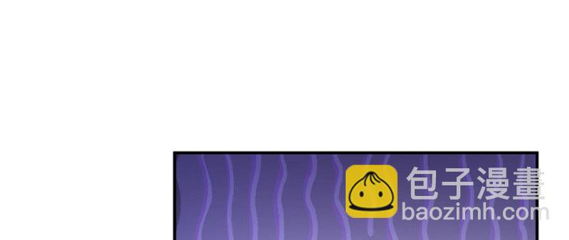 恰似寒光遇驕陽 - 第二十二話 奶奶想見你(4/4) - 3