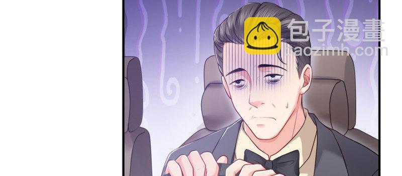 恰似寒光遇驕陽 - 第二十二話 奶奶想見你(4/4) - 1