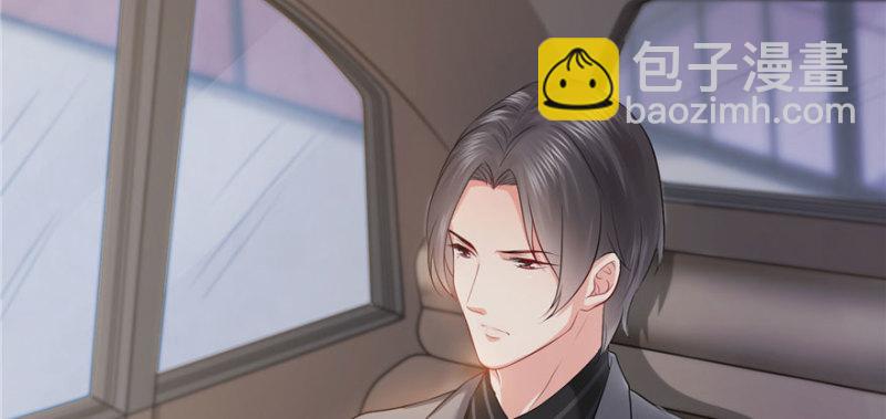 恰似寒光遇驕陽 - 第二十二話 奶奶想見你(4/4) - 1