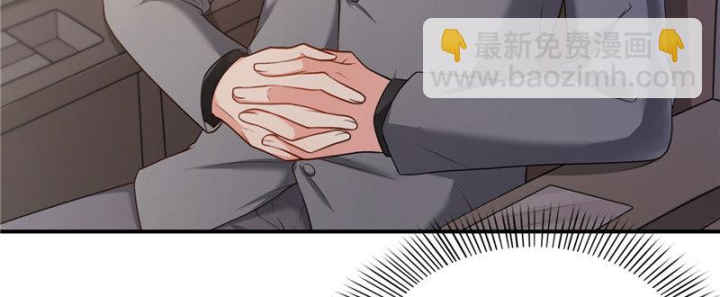 恰似寒光遇驕陽 - 第二十二話 奶奶想見你(4/4) - 3