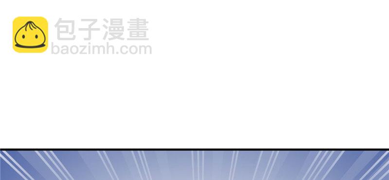 恰似寒光遇驕陽 - 第二十二話 奶奶想見你(2/4) - 8