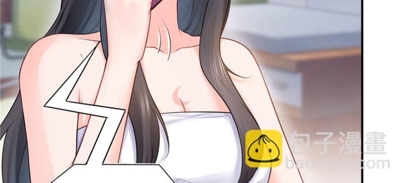 恰似寒光遇驕陽 - 第二十二話 奶奶想見你(2/4) - 2