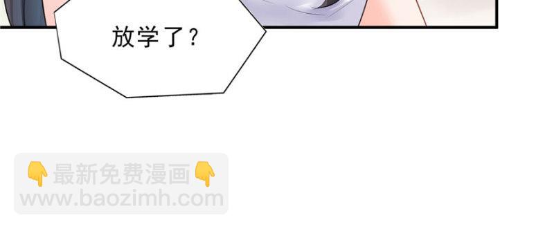 恰似寒光遇驕陽 - 第二十二話 奶奶想見你(2/4) - 3