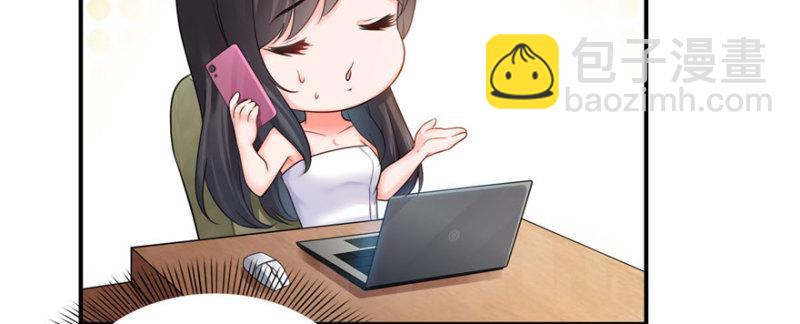 恰似寒光遇驕陽 - 第二十二話 奶奶想見你(2/4) - 6