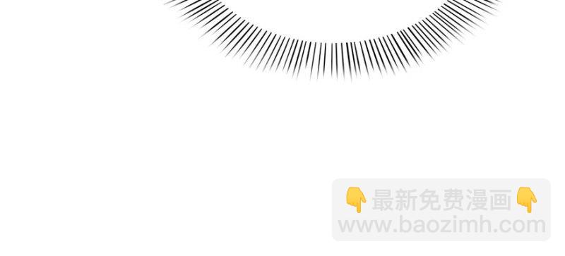 恰似寒光遇驕陽 - 第二十二話 奶奶想見你(2/4) - 4