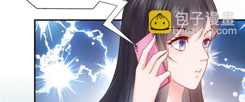 恰似寒光遇驕陽 - 第二十二話 奶奶想見你(2/4) - 2