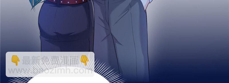 恰似寒光遇驕陽 - 第二十二話 奶奶想見你(2/4) - 7