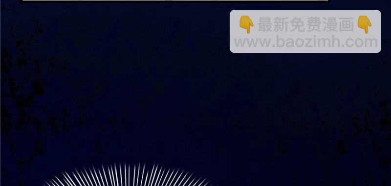 恰似寒光遇驕陽 - 第二十二話 奶奶想見你(2/4) - 4