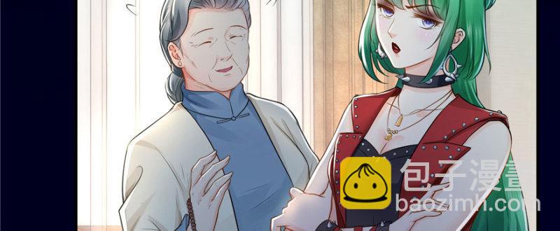 恰似寒光遇驕陽 - 第二十二話 奶奶想見你(2/4) - 3