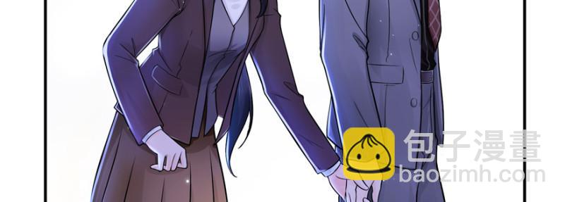 恰似寒光遇驕陽 - 第二十四話 不會這麼幼稚吧(3/3) - 6