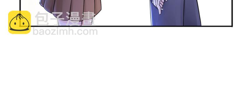 恰似寒光遇驕陽 - 第二十四話 不會這麼幼稚吧(3/3) - 7