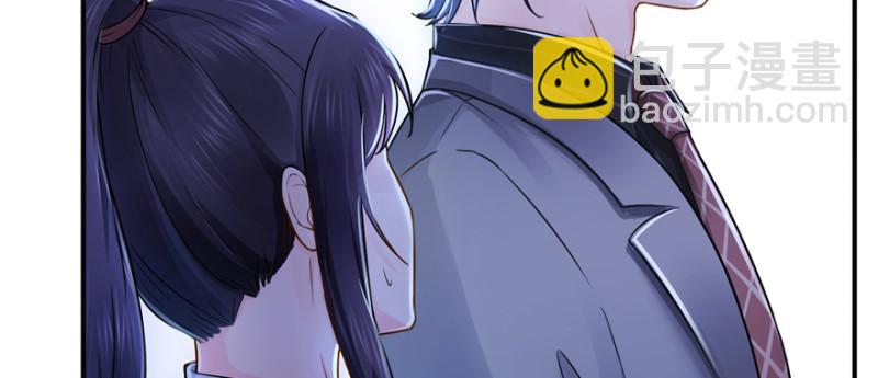 恰似寒光遇驕陽 - 第二十四話 不會這麼幼稚吧(3/3) - 6