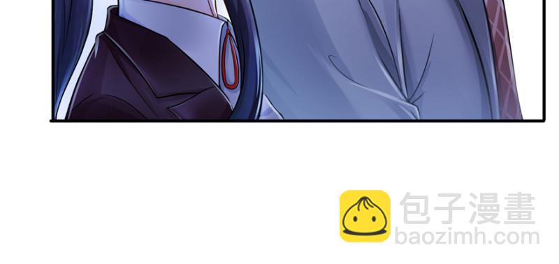 恰似寒光遇驕陽 - 第二十四話 不會這麼幼稚吧(3/3) - 7