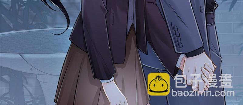 恰似寒光遇驕陽 - 第二十四話 不會這麼幼稚吧(3/3) - 1