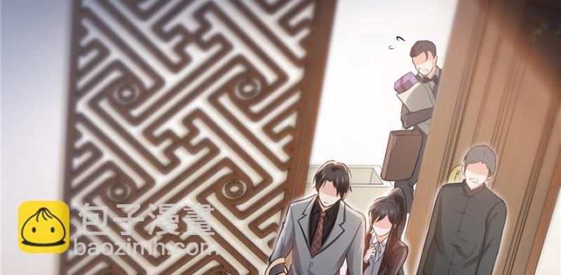 恰似寒光遇驕陽 - 第二十四話 不會這麼幼稚吧(1/3) - 6