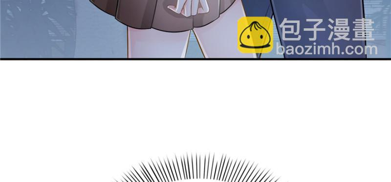 恰似寒光遇驕陽 - 第二十四話 不會這麼幼稚吧(3/3) - 2