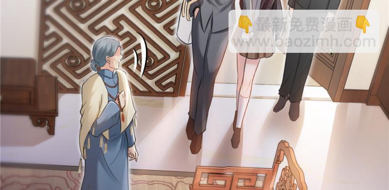 恰似寒光遇驕陽 - 第二十四話 不會這麼幼稚吧(1/3) - 7