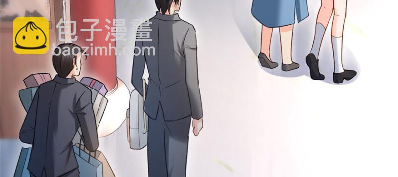 恰似寒光遇驕陽 - 第二十四話 不會這麼幼稚吧(1/3) - 8