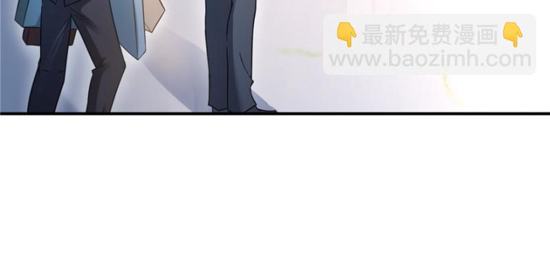 恰似寒光遇驕陽 - 第二十四話 不會這麼幼稚吧(1/3) - 1