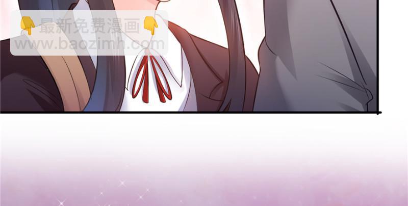 恰似寒光遇驕陽 - 第二十四話 不會這麼幼稚吧(1/3) - 5