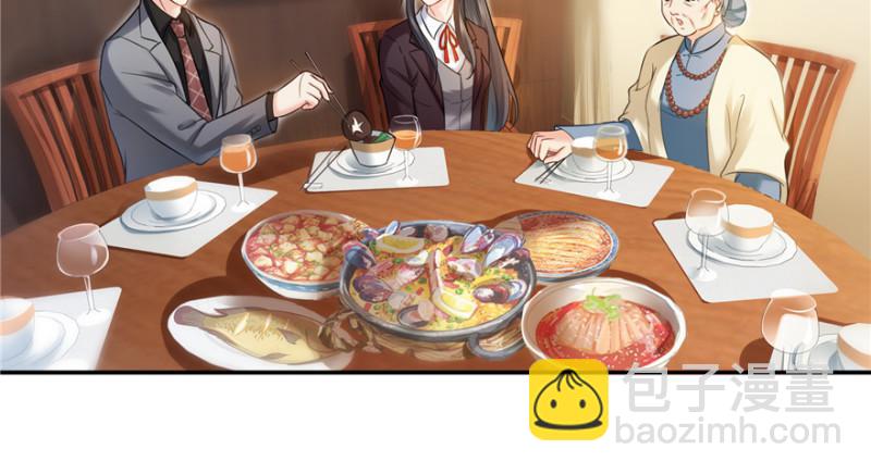 恰似寒光遇驕陽 - 第二十四話 不會這麼幼稚吧(2/3) - 3