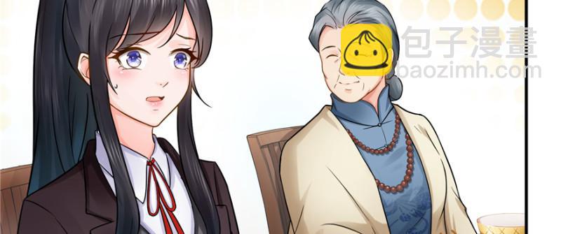 恰似寒光遇驕陽 - 第二十四話 不會這麼幼稚吧(2/3) - 8