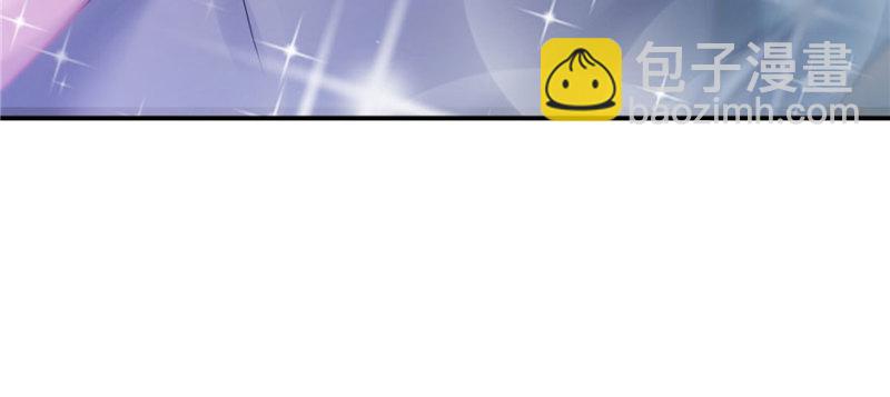 恰似寒光遇驕陽 - 第二十六話 怎麼還不過來陪朕(3/4) - 6