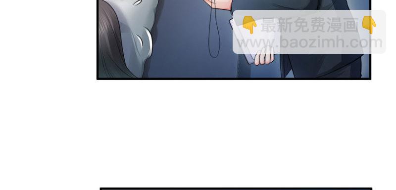 恰似寒光遇驕陽 - 第二十六話 怎麼還不過來陪朕(3/4) - 5