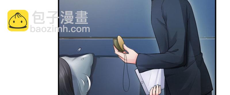 恰似寒光遇驕陽 - 第二十六話 怎麼還不過來陪朕(3/4) - 7