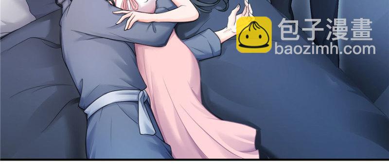 恰似寒光遇驕陽 - 第二十六話 怎麼還不過來陪朕(3/4) - 3