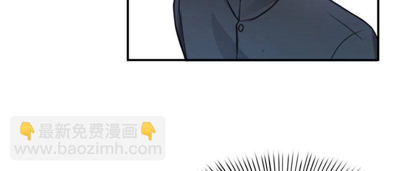 恰似寒光遇驕陽 - 第二十六話 怎麼還不過來陪朕(3/4) - 6