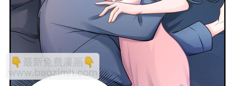 恰似寒光遇驕陽 - 第二十六話 怎麼還不過來陪朕(3/4) - 1