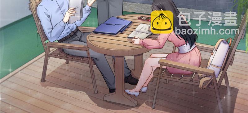 恰似寒光遇驕陽 - 第二十六話 怎麼還不過來陪朕(3/4) - 3