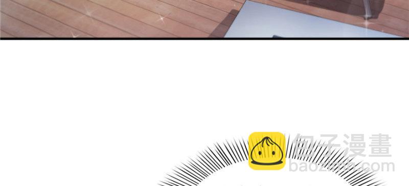 恰似寒光遇驕陽 - 第二十六話 怎麼還不過來陪朕(3/4) - 4