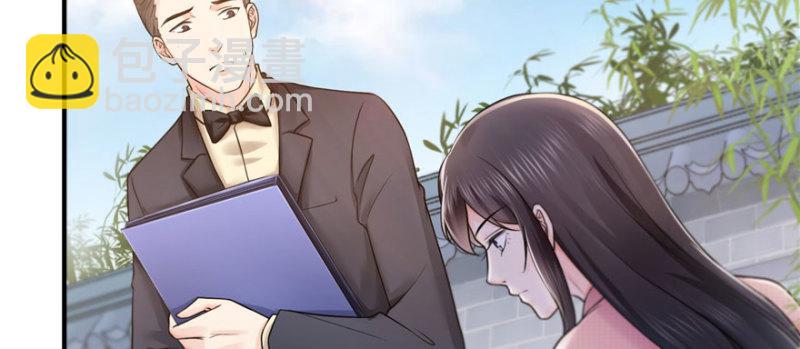 恰似寒光遇驕陽 - 第二十六話 怎麼還不過來陪朕(3/4) - 6