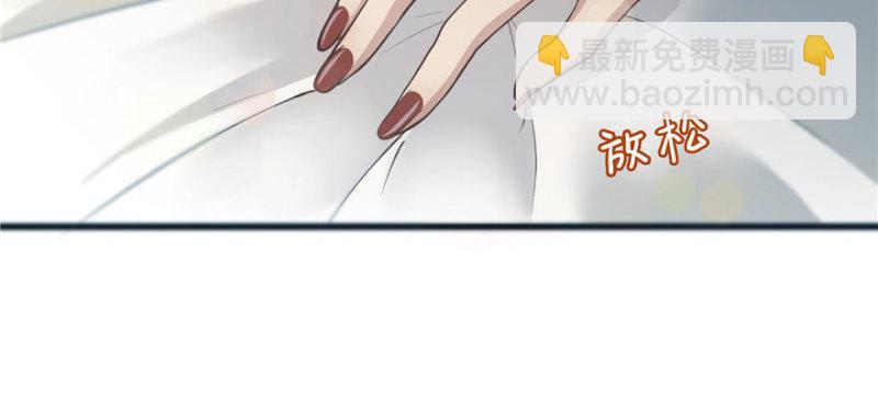 恰似寒光遇驕陽 - 第二十六話 怎麼還不過來陪朕(4/4) - 5