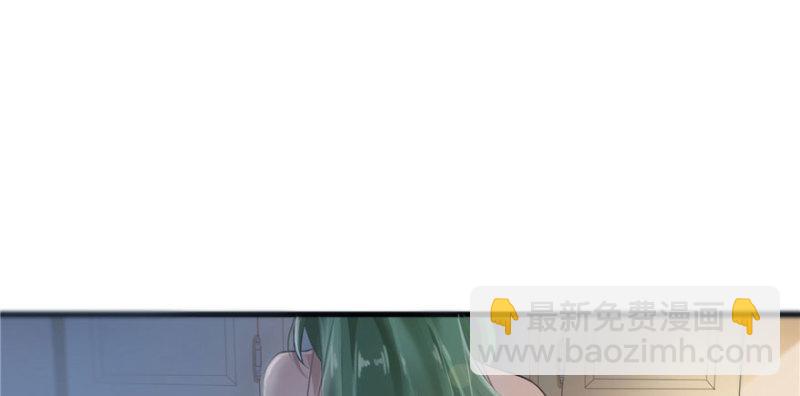 恰似寒光遇驕陽 - 第二十六話 怎麼還不過來陪朕(4/4) - 1