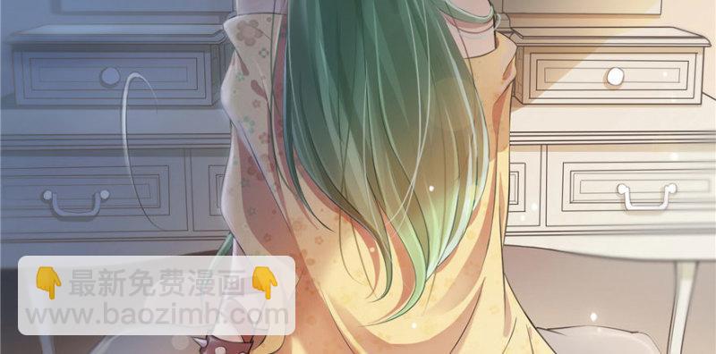 恰似寒光遇驕陽 - 第二十六話 怎麼還不過來陪朕(4/4) - 2