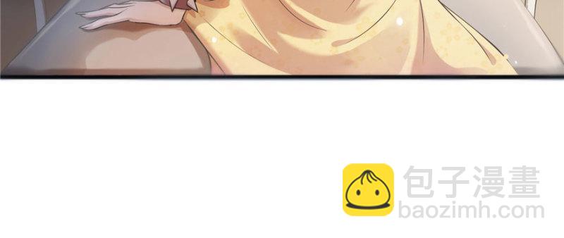 恰似寒光遇驕陽 - 第二十六話 怎麼還不過來陪朕(4/4) - 3