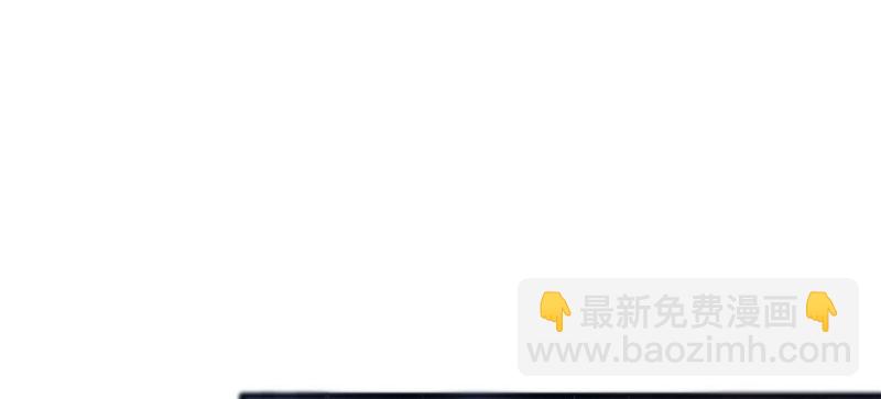 恰似寒光遇驕陽 - 第二十六話 怎麼還不過來陪朕(4/4) - 4