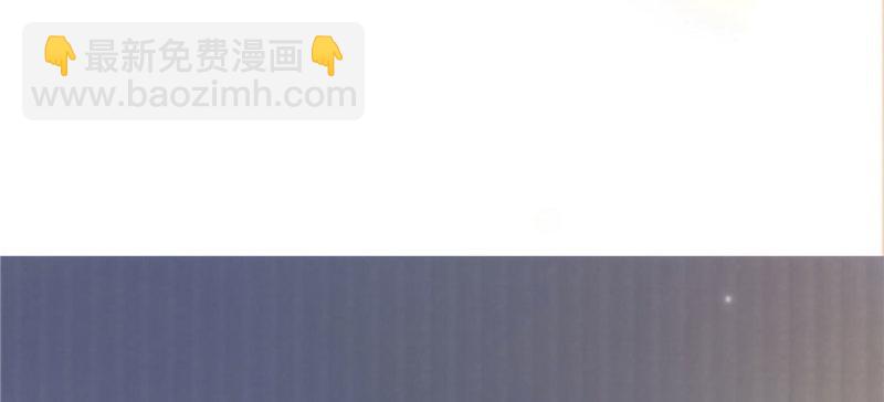 恰似寒光遇驕陽 - 第二十六話 怎麼還不過來陪朕(4/4) - 2