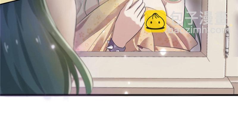 恰似寒光遇驕陽 - 第二十六話 怎麼還不過來陪朕(4/4) - 5