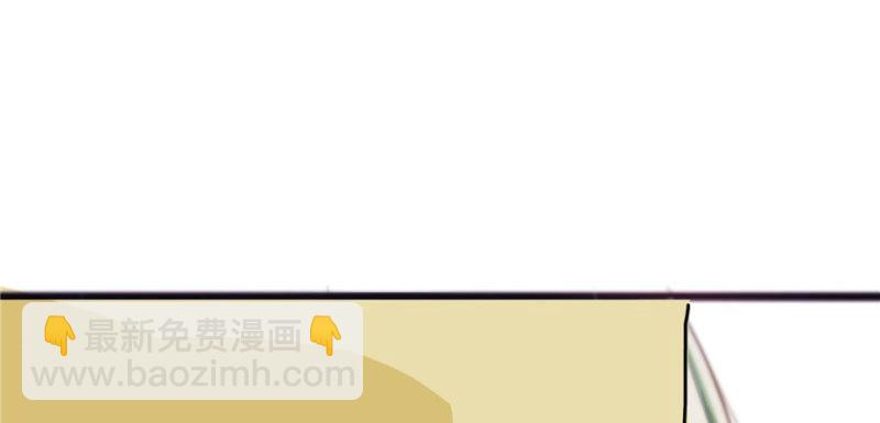 恰似寒光遇驕陽 - 第二十六話 怎麼還不過來陪朕(4/4) - 2