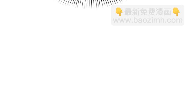 恰似寒光遇驕陽 - 第二十六話 怎麼還不過來陪朕(4/4) - 2